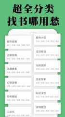 kaiyun下载app下载安装手机版